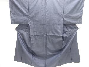 本場泥大島紬160亀甲男物着物アンサンブル